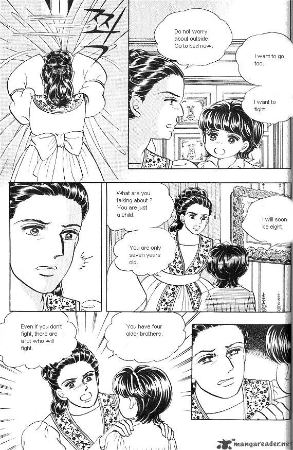 Princess Chapter 12 Page 55