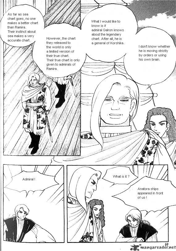 Princess Chapter 12 Page 66