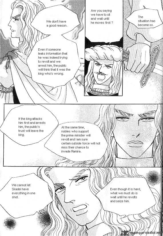Princess Chapter 12 Page 7