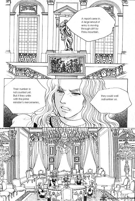 Princess Chapter 12 Page 8