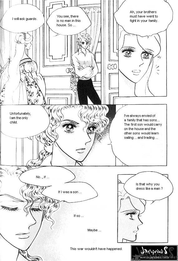 Princess Chapter 12 Page 80