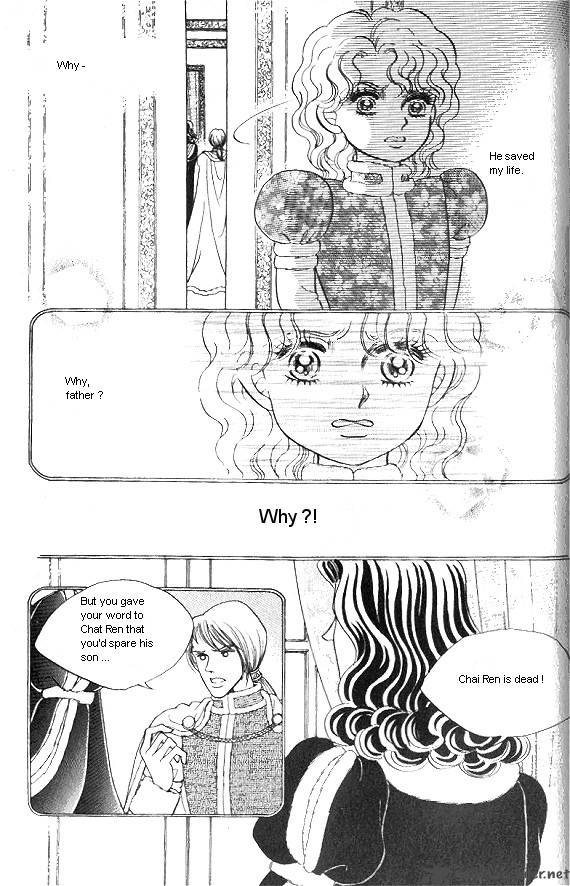 Princess Chapter 12 Page 93