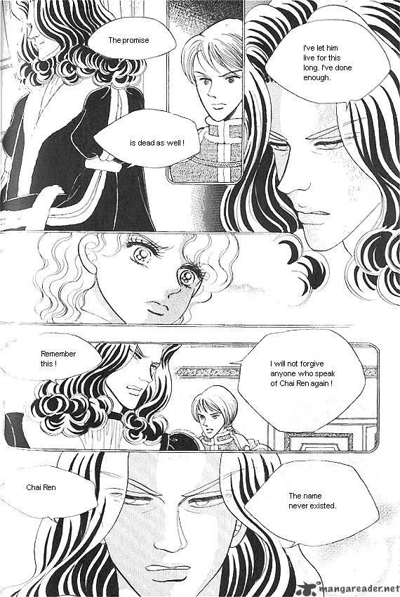 Princess Chapter 12 Page 94