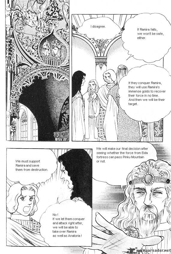 Princess Chapter 13 Page 108