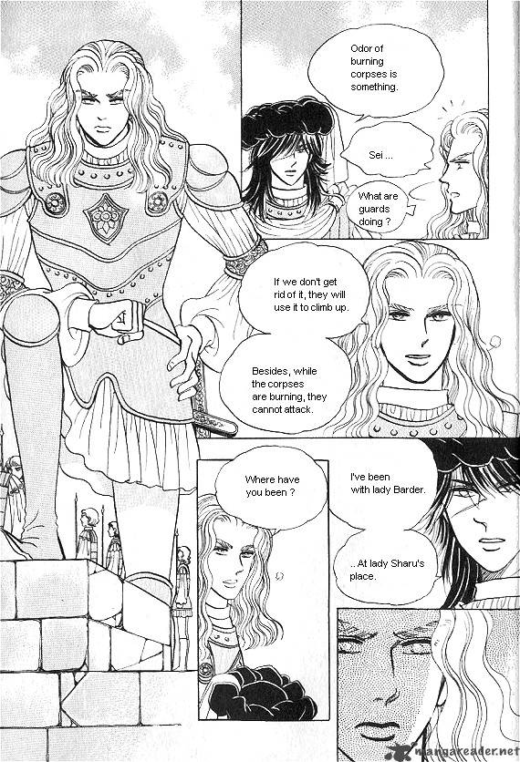 Princess Chapter 13 Page 15