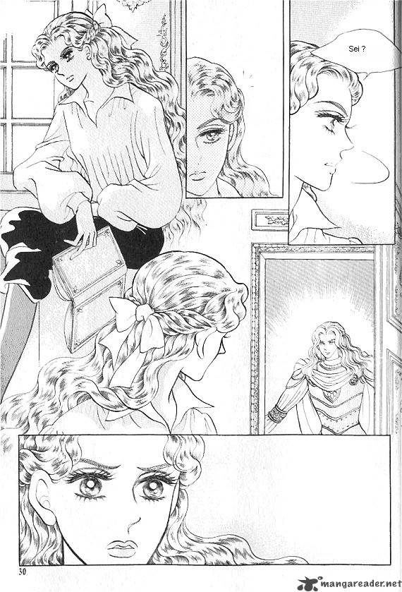 Princess Chapter 13 Page 25