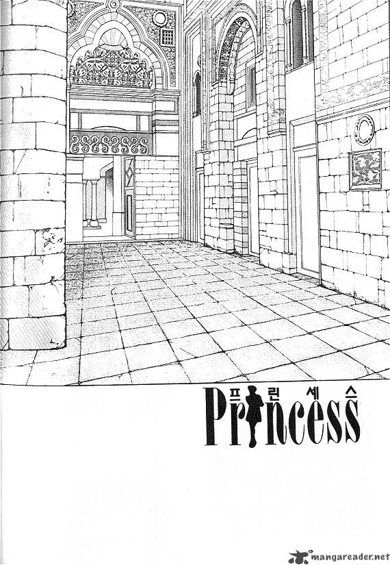 Princess Chapter 13 Page 48
