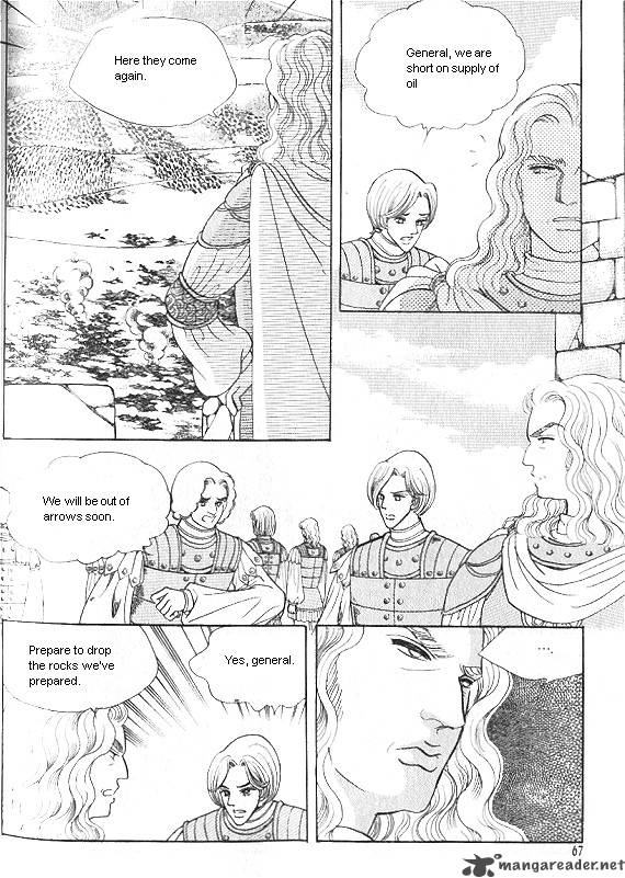 Princess Chapter 13 Page 62