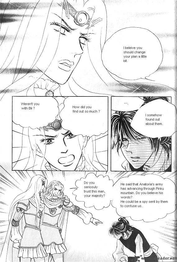 Princess Chapter 14 Page 13