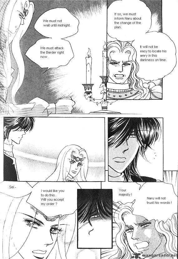 Princess Chapter 14 Page 24