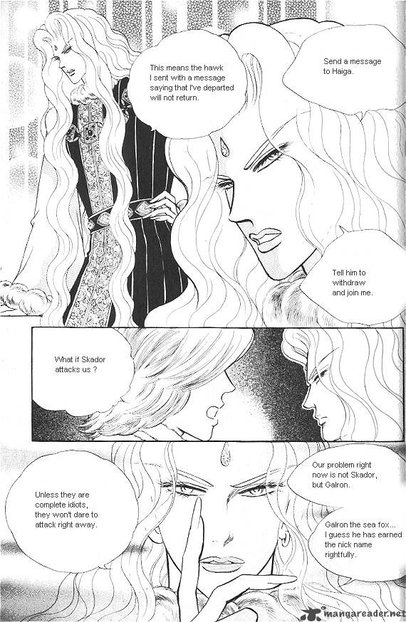 Princess Chapter 14 Page 39