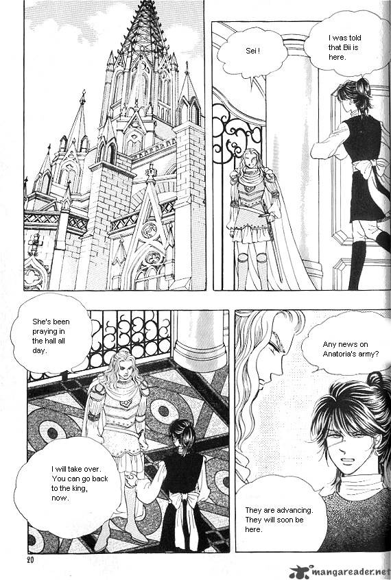 Princess Chapter 15 Page 13