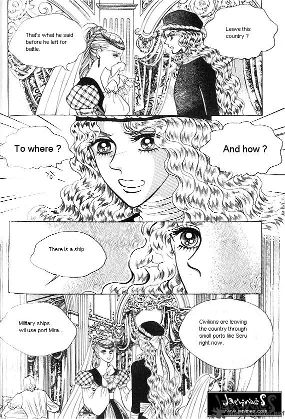 Princess Chapter 15 Page 40