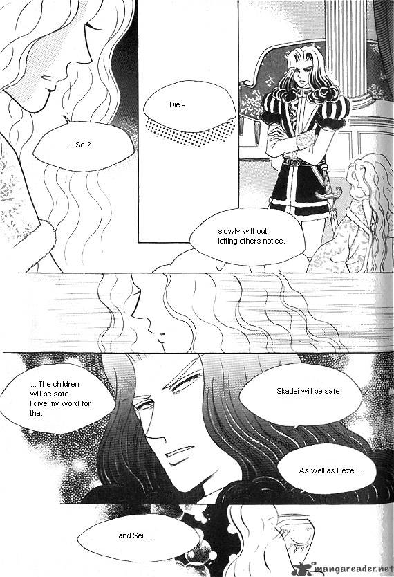 Princess Chapter 16 Page 206
