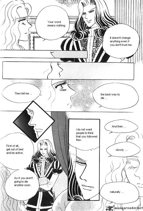 Princess Chapter 16 Page 207