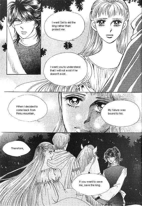 Princess Chapter 17 Page 11