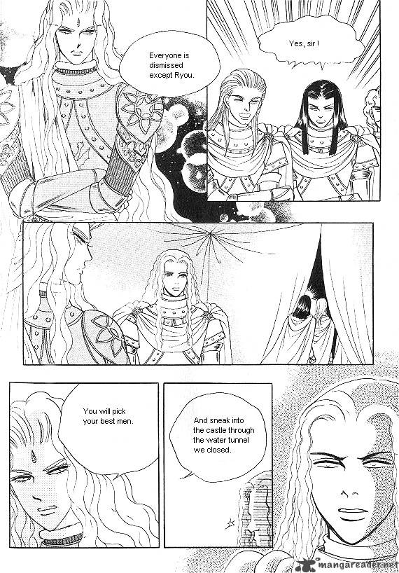 Princess Chapter 17 Page 16