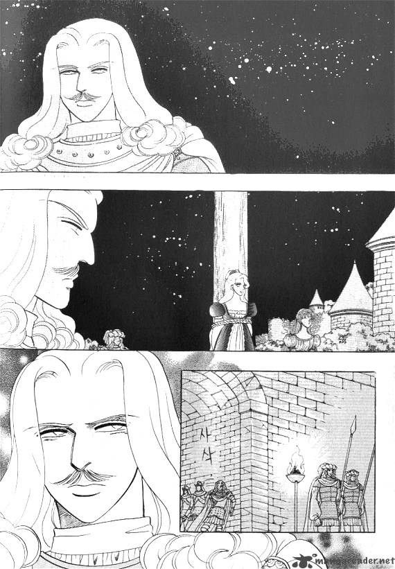 Princess Chapter 17 Page 26