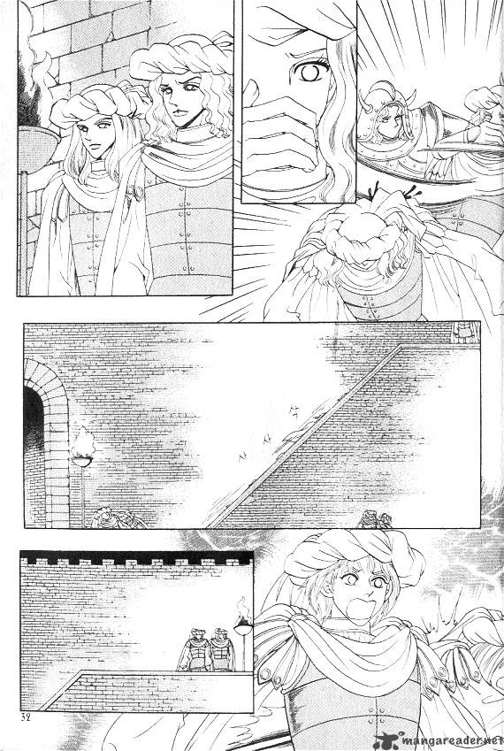 Princess Chapter 17 Page 27