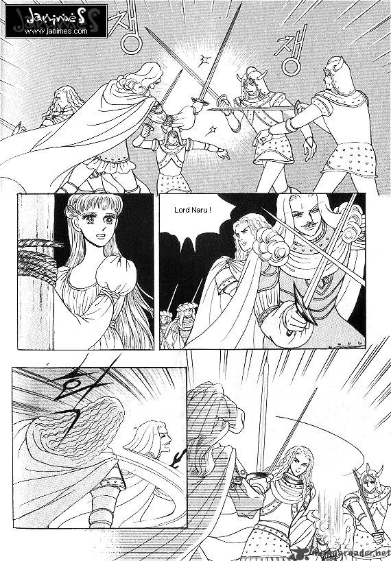 Princess Chapter 17 Page 30