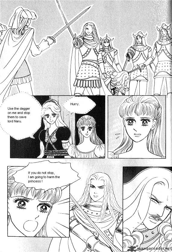 Princess Chapter 17 Page 31