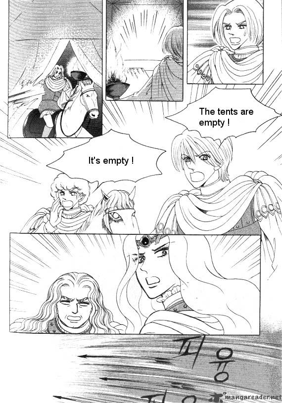 Princess Chapter 17 Page 38