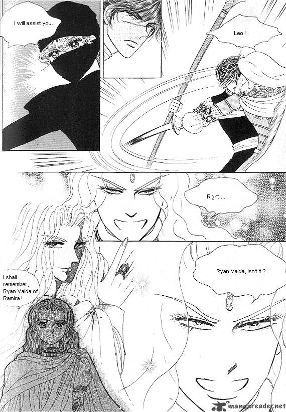 Princess Chapter 17 Page 98