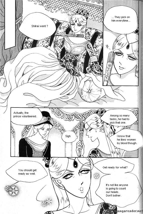 Princess Chapter 18 Page 143