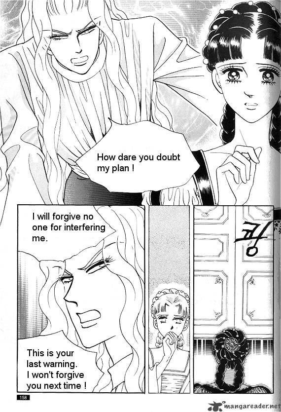 Princess Chapter 18 Page 149