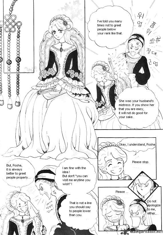 Princess Chapter 19 Page 13