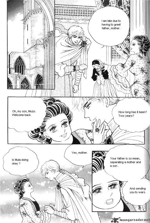 Princess Chapter 19 Page 154