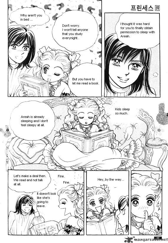 Princess Chapter 19 Page 17