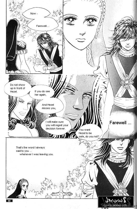 Princess Chapter 19 Page 70