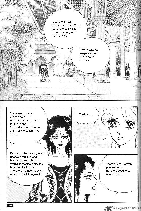Princess Chapter 19 Page 94