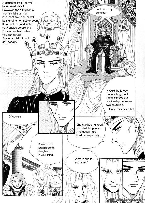 Princess Chapter 2 Page 13
