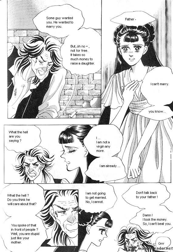Princess Chapter 2 Page 139