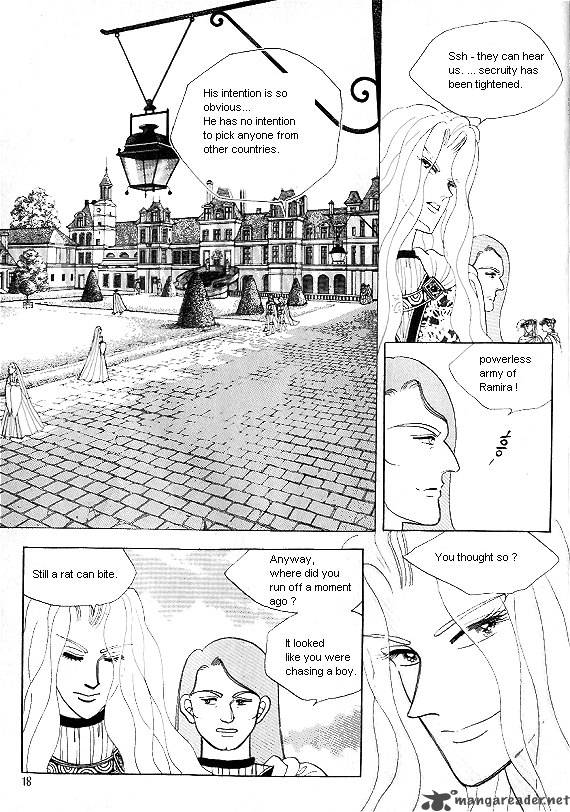 Princess Chapter 2 Page 14