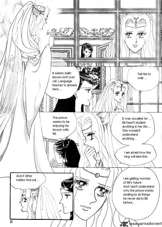 Princess Chapter 2 Page 16