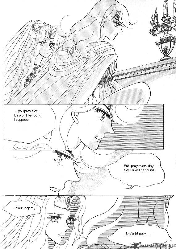 Princess Chapter 2 Page 177