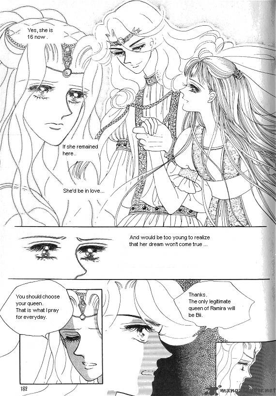 Princess Chapter 2 Page 178