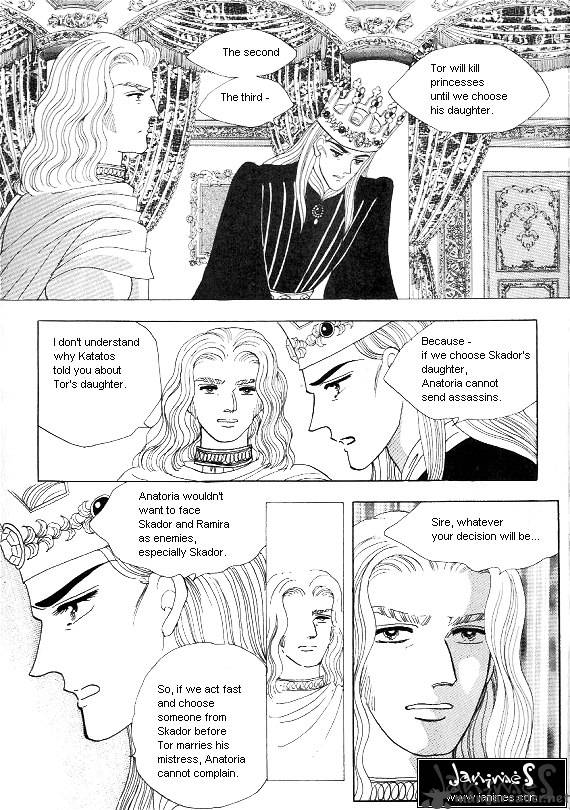 Princess Chapter 2 Page 20