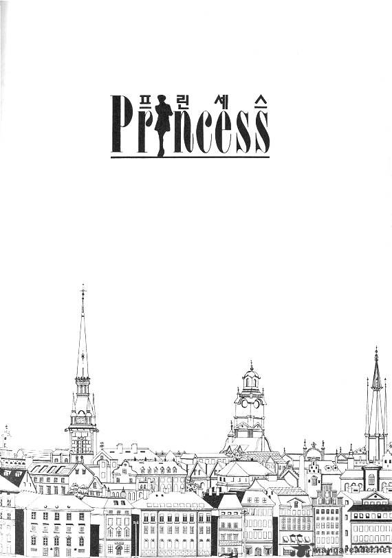 Princess Chapter 2 Page 35