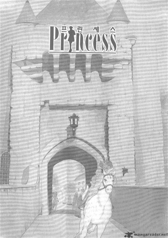 Princess Chapter 2 Page 4