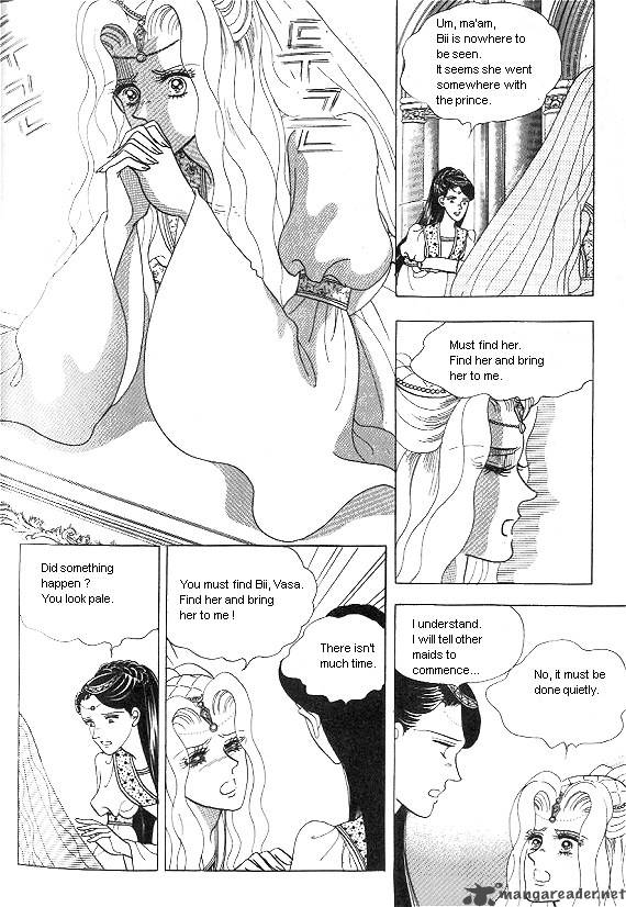 Princess Chapter 2 Page 41