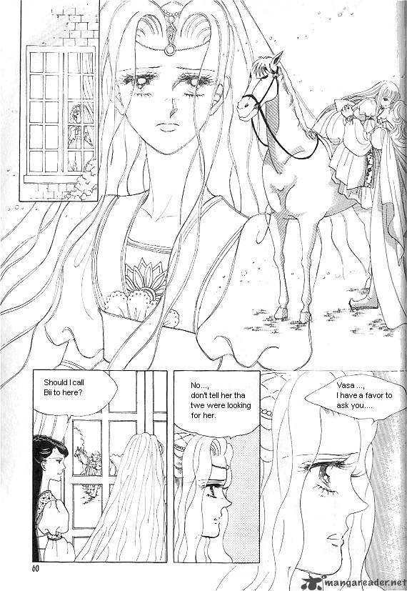 Princess Chapter 2 Page 56