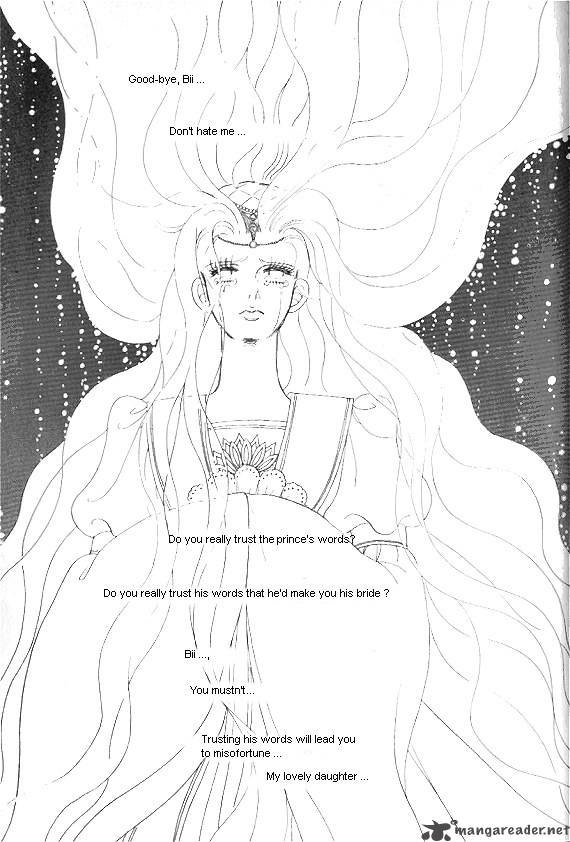 Princess Chapter 2 Page 66