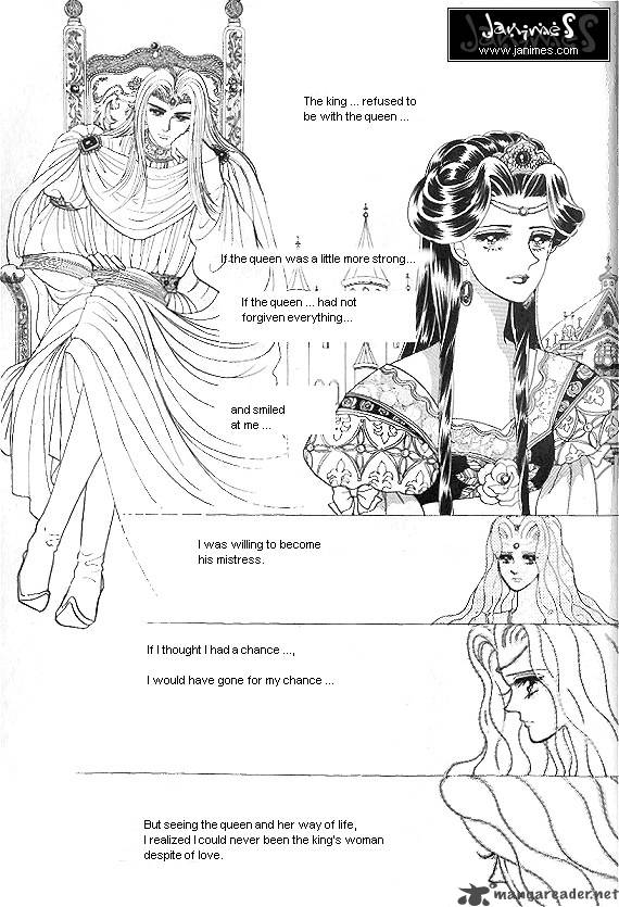Princess Chapter 2 Page 70