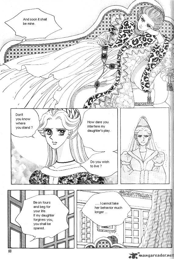 Princess Chapter 2 Page 76