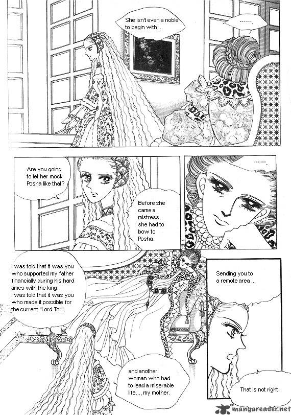 Princess Chapter 2 Page 77