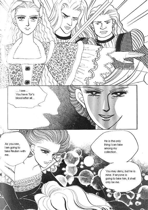 Princess Chapter 2 Page 97